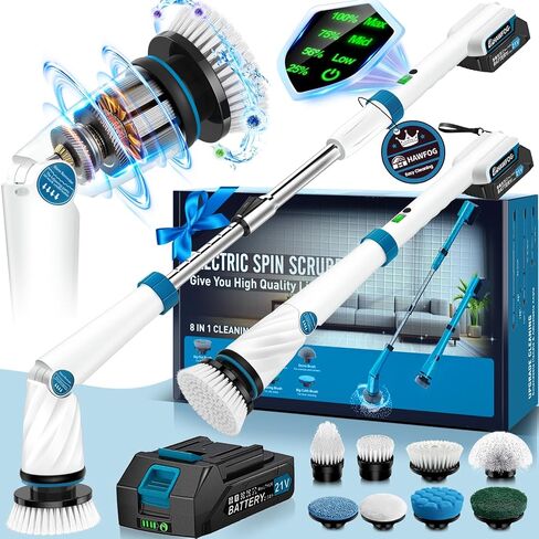 Electric Spin Scrubber, Electric Scrubber for Cleaning, 1200 RPM Shower Scrubber, 50inch Long Handle Electric Cleaning Brush 2000mAh Battery Cordless Power Spin Scrubber with 8 Brushes in Saudi Arabia
