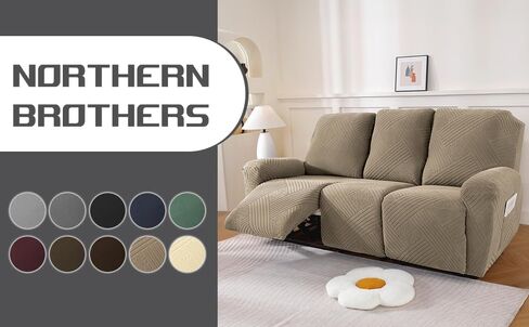 NORTHERN BROTHERS Recliner Chair Covers - 4 Pieces Lazy Boy Recliner Covers That Stay in Place, Reclining Chair Cover Recliner Slipcover, Dark Gray in Kuwait