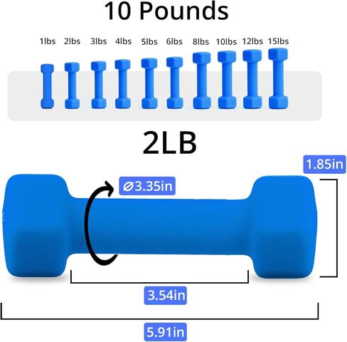مجموعة بورتزون مكونة من 2 أوزان يد من النيوبرين، مضادة للانزلاق ومضادة للتدحرج in Kuwait