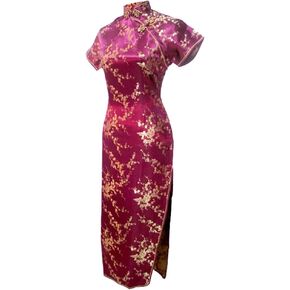 Women's VTG Navy Blue Floral Long Chinese Prom Dress Cheongsam Size in Saudi Arabia