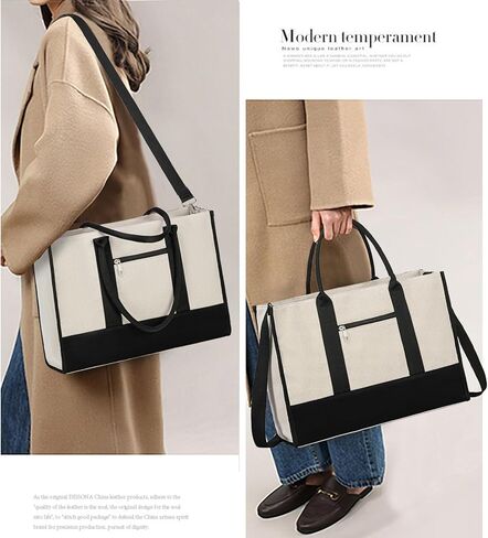 LOIDOU Laptop Tote Bag for Women 15.6 inch Work Tote Bag Computer Bag Large Capacity Teacher Handbag Shoulder Bag in Kuwait