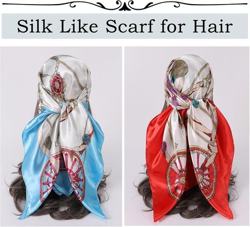 WUZININGLE 35"×35" Silk Like Head Scarf, 2/3 Pcs Large Silk Feeling Neck Scarf, Like Silk Scarf for Hair Wrapping at Night in Saudi Arabia