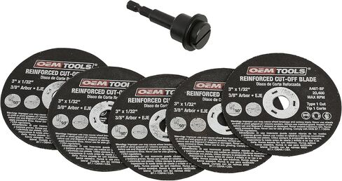 OEMTOOLS 26524 محول مغزل الحفر 5 قطع، محول أدوات متعدد الاستخدامات ومتين لمشاريع DIY والاستخدام الاحترافي، بناء عالي التحمل، ملحق مثقاب أساسي in Saudi Arabia