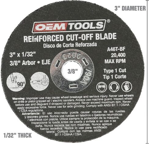 OEMTOOLS 26524 محول مغزل الحفر 5 قطع، محول أدوات متعدد الاستخدامات ومتين لمشاريع DIY والاستخدام الاحترافي، بناء عالي التحمل، ملحق مثقاب أساسي in Saudi Arabia