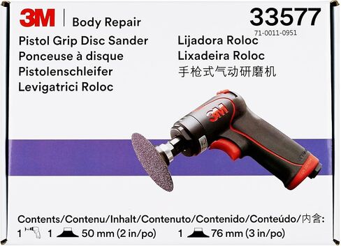 3M Pistol Grip Disc Sander, 33577, 18,000 RPM, 50mm and 75mm, 1 per box, Automotive Tool for Abrasive Disc Grinding, Weld Cleanup, Paint-Stripping in Saudi Arabia