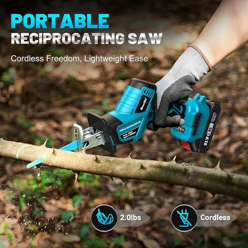 Seesii Reciprocating Saw, 2 * 2000mAh Batteries, 3500RPM Brushless Power Cordless Reciprocating Saw with LED Light, Tool-free Blade Change 8 Saw Blades Portable Reciprocating Saw for Wood PVC Cutting in Saudi Arabia