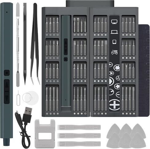 مجموعة مفكات كهربائية صغيرة - 82 في 1 مفكات كهربائية دقيقة ومثقاب، مع 64 قطعة مغناطيسية، بطارية قابلة لإعادة الشحن، مفك عزم دوران الطاقة مع أضواء LED لساعة كاميرا الهاتف in Kuwait