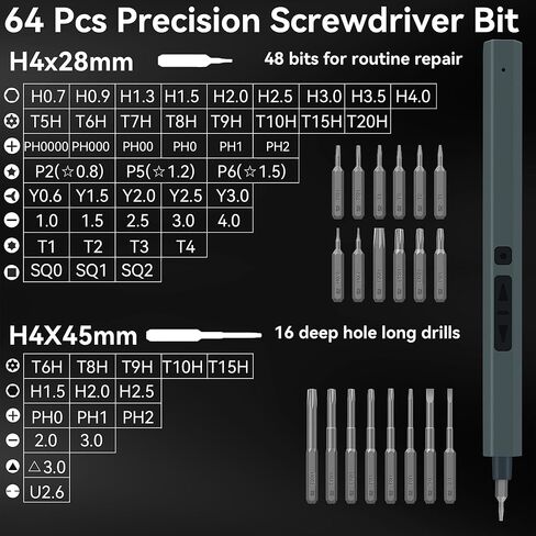 مجموعة مفكات كهربائية صغيرة - 82 في 1 مفكات كهربائية دقيقة ومثقاب، مع 64 قطعة مغناطيسية، بطارية قابلة لإعادة الشحن، مفك عزم دوران الطاقة مع أضواء LED لساعة كاميرا الهاتف in Kuwait
