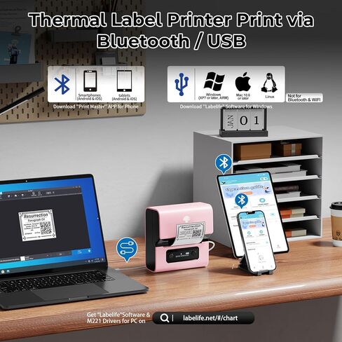 صانع ملصقات Phomemo- Pink M221 ترقية صانع ملصقات الباركود، طابعة ملصقات حرارية بلوتوث محمولة بدون حبر للأعمال الصغيرة والملابس والعناوين والبريد ودعم الهاتف والكمبيوتر الشخصي in Kuwait