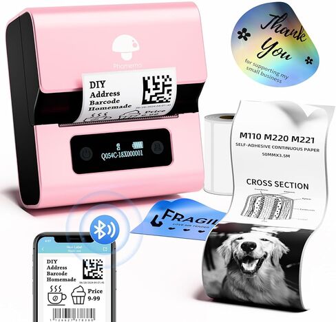 صانع ملصقات Phomemo- Pink M221 ترقية صانع ملصقات الباركود، طابعة ملصقات حرارية بلوتوث محمولة بدون حبر للأعمال الصغيرة والملابس والعناوين والبريد ودعم الهاتف والكمبيوتر الشخصي in Kuwait