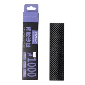 WUTA 120PCS Sandpaper Sheets with 4PCS Carbon Fiber Plate Board Self Adhesive Stickyback Sand Paper for Leathercraft, Woodworking, Metal, Plastic, Automotive, Sanding Blocks (320/600/1000/1500-Grit）