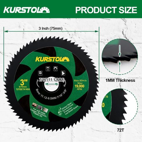 3" HSS Circular Saw Blade - 4pcs 75mm 72T Cutting Disc Arbor 11.12mm with 9.5mm Washer for Copper Aluminum Metal Non-ferrous Sheet Metal in Saudi Arabia