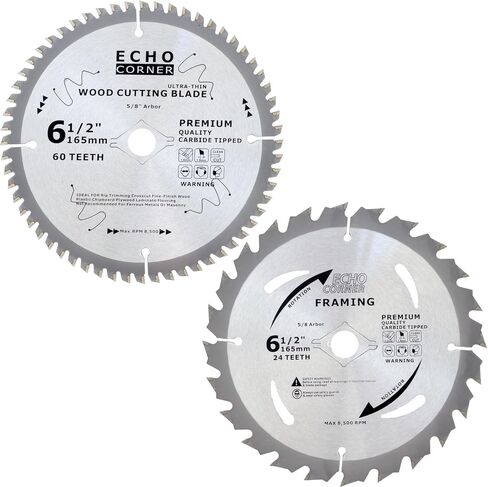 6-1/2" Wood Cutting Circular Saw Blade Heavy Duty Combo Pack, 48Tooth+24Tooth 5/8" Arbor Non-Stick Coating in Saudi Arabia