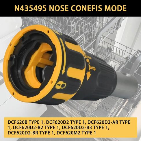 N435495 Drywall Gun Nose Cone Assembly DCF620B DCF620D2 DCF620D2-AR DCF620D2-B2 DCF620D2-B3 DCF620D2-BR DCF620M2 Compatible With Dewalt Drywall Screw Gun Dewalt Brushless Drywall Screw Gun Attachment in Saudi Arabia