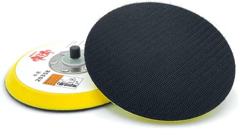 Mesee 2 Packs 5 Inch Hook & Loop Backing Pads, M8 Thread Arbor PU Sanding Backer Plate Random Orbital Sander Disc Pads Replacement Polisher Tool Accessory for Car Polishing Waxing Buffing in Saudi Arabia