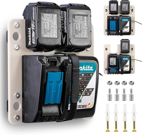 FETESNICE Wall mount for Makita batteries and chargers, strong pps stable 2-battery holder and charger holder, charger wall mount, suitable for workshop and garage in Saudi Arabia
