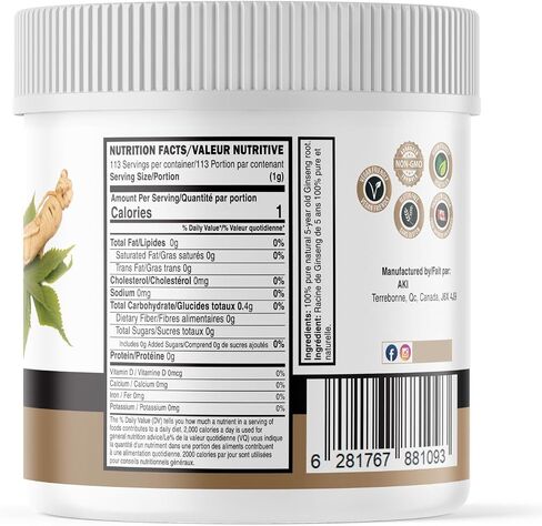 AKI American Ginseng Powder with 4% Ginsenosides | Ideal with Coffee, Beverages Like Smoothies (4 Oz / 113 Gr) in Saudi Arabia