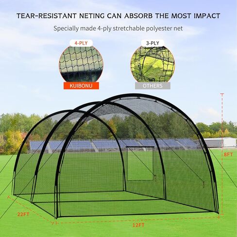شبكة قفص البيسبول - أقفاص الضرب للفناء الخلفي 22 × 12 × 8 قدم أقفاص البيسبول المحمولة والكرة اللينة، باب قابل للفصل مع فتحة آلة رمي للتدريب على الضرب في الفناء الخلفي in Kuwait