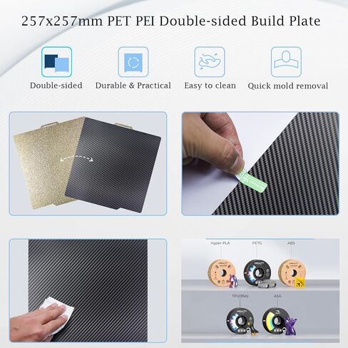 LANEKGU 257x257mm Double Sided Build Plate for Bambu Labs, Eight Pointed Star + Galaxy PEY Spring Steel Plate Print Bed Platform for Bambu Lab X1C/X1/X1E/P1P/P1S/A1 in Kuwait