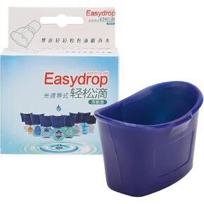 مساعدة أدلة العين، مساعدة قطرة العين، أدلة قطرة العين المحمولة، أداة مساعدة أداة حامل الزجاجة، ملحقات العناية المنزلية in Kuwait