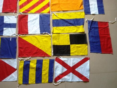 أعلام الإشارة البحرية الدولية - مجموعة كاملة - بحري/بحري/قارب/يخت/حفلة الشاطئ in Kuwait