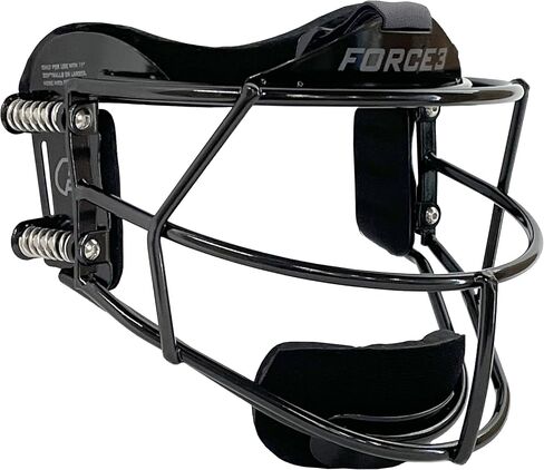 Softball Fielder's Defender Mask with Patented S3 Shock Suspension System in Saudi Arabia