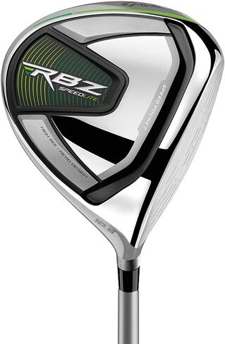 مجموعة تايلور ميد النسائية RBZ Speedlite الكاملة in Saudi Arabia