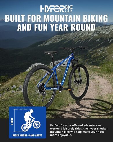 دراجة جبلية هايبر للرجال والنساء مقاس 29 بوصة. دراجة تريل مع مبدلات سرعة شيمانو 9 وإطار دراجة MTB خفيف الوزن من الألومنيوم. الدراجة الجبلية للسيدات والرجال. إكسبلورر (أزرق) in Kuwait