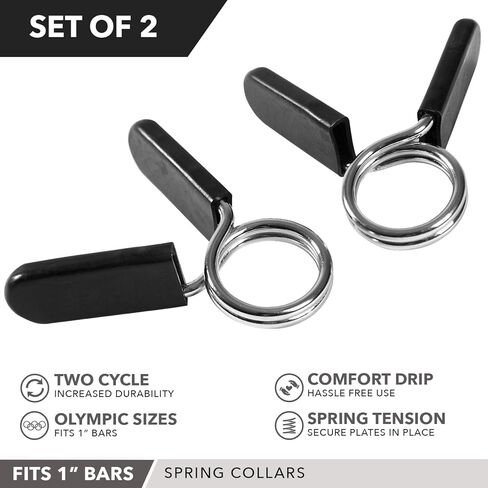 مشابك زنبركية، مجموعة من قطعتين - اختيارك 1 بوصة للقضيب القياسي أو 2 بوصة لأوزان وألواح الأثقال الأولمبية - أطواق قفل زنبركية لرفع الأثقال وتدريبات القوة والتمرين in Kuwait