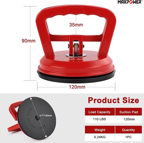 كوب شفط زجاجي من MAXPOWER، رافع كأس شفط من الألومنيوم لاستبدال الأرضية الرخامية من بلاط الزجاج الأمامي، سعة تحميل 110 رطل، وسادة شفط 4.7 بوصة in Kuwait