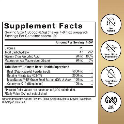 Total Beets Ultimate Heart Health Blood Pressure Support with CoQ10, Beet Root Powder, Grape Seed Extract, Blood Pressure Supplement for Circulation & Blood Flow, Black Cherry, 30 Servings in Kuwait