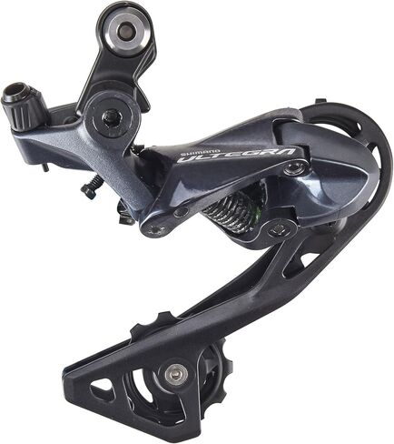 Shimano RD-R8000 11S OT-RS900 Black IRDR8000 in Saudi Arabia