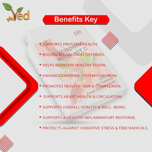 مكمل فيد الليكوبين | 100 ملجم 90 قرص in Kuwait