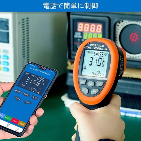 BTMETER BT-985CAPP ميزان الحرارة الصناعي بالأشعة تحت الحمراء، نسبة بقعة المسافة 12:1، درجة الحرارة الرقمية بالليزر HVAC غير التلامسية - 58 درجة فهرنهايت ~ 1472 درجة فهرنهايت لفرن بيتزا المطبخ، وليس للإنسان in Kuwait