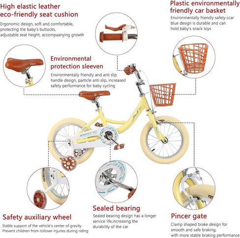 دراجة سبايس بيبي للأطفال للأولاد والبنات من عمر 2-7 سنوات، دراجة 12 14 16 بوصة مع عجلات تدريب وسلة، دراجات للأطفال من سن 3-6 in Kuwait