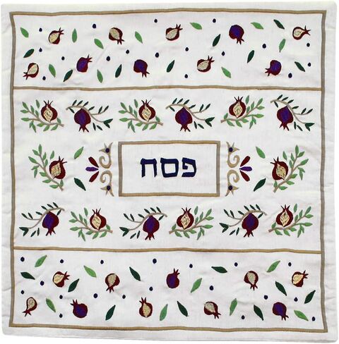 Multicolor Embroidered Grapes Matzah Cover By Yair Emanuel in Saudi Arabia