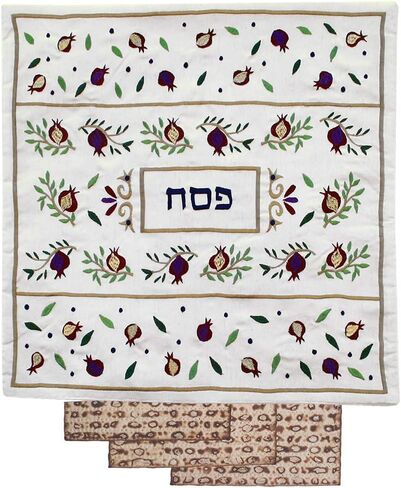 Multicolor Embroidered Grapes Matzah Cover By Yair Emanuel in Saudi Arabia