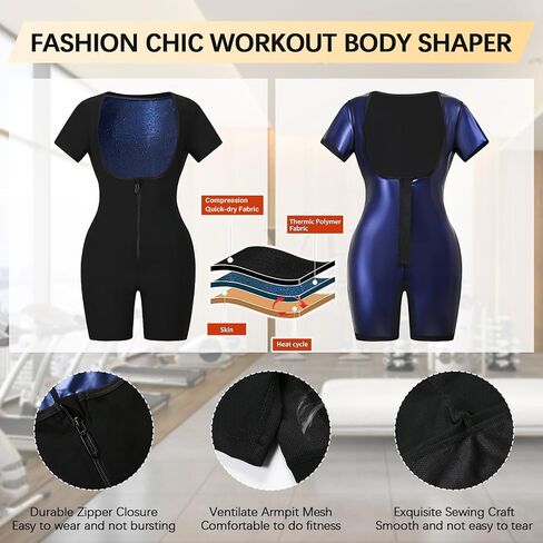 Sauna Suit for Women Full Body Waist Trainer Short Sleeve Sweat Suit with Shorts Full Body Shaper in Saudi Arabia