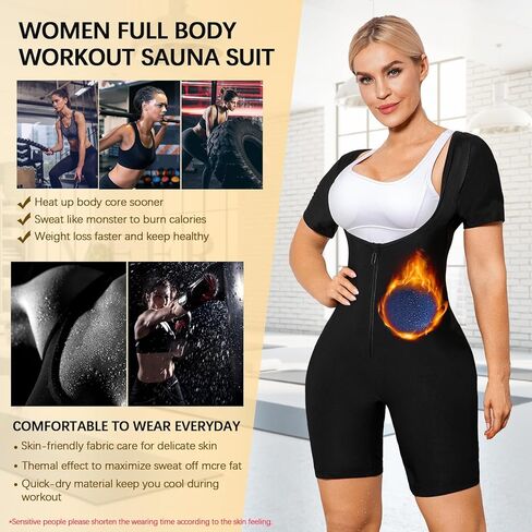 Sauna Suit for Women Full Body Waist Trainer Short Sleeve Sweat Suit with Shorts Full Body Shaper in Saudi Arabia