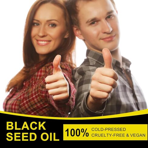 زيت الحبة السوداء العضوي المضغوط على البارد، زيت الحبة السوداء العضوي زيت الحبة السوداء السائل 100% أوميغا 3 6 9 المضغوط على البارد in Kuwait