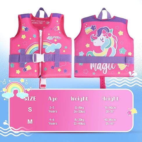 SULIFEEL Kids Swim Vest Toddler Floaties for 20-45 lbs Boys Girls, Toddler Swimming Jacket with Adjustable Safety Strap, Easy On and Off Swimming Aid for Age 2-6 Years Learn to Swim in Saudi Arabia