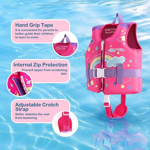 SULIFEEL Kids Swim Vest Toddler Floaties for 20-45 lbs Boys Girls, Toddler Swimming Jacket with Adjustable Safety Strap, Easy On and Off Swimming Aid for Age 2-6 Years Learn to Swim in Saudi Arabia