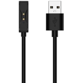 E ECSEM Intended for COROS Heart Rate Monitor Charger, Magnetic USB Charging Cable Replacement Charger Cord for COROS Heart Rate Monitor Charger Accessories, Black