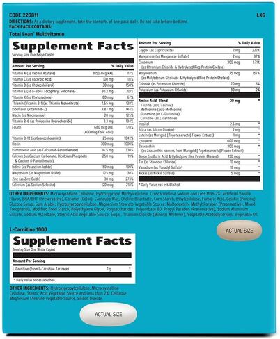 GNC إجمالي العجاف إجمالي حرق العجاف وتحديد VitaPak (30 حصة) in Saudi Arabia