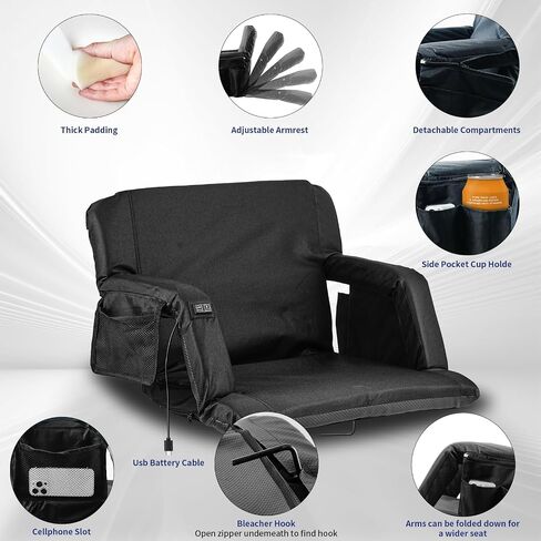 Heated Massage Stadium Seats, 25 Inch Folding Bleacher Chair 3 Levels of Heat & 6 Massage, 6 Reclining Positions for Indoor Stadiums, Baseball Stadiums in Saudi Arabia