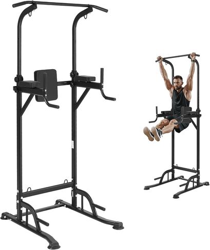 VEVOR Power Tower Dip Station - 10-Level Height Adjustable Pull-Up Bar, Multi-Function Home Gym, Strength Training Equipment with 7-Level Adjustable Backrest, PU Elbow Pads, 440 lbs Capacity in Saudi Arabia