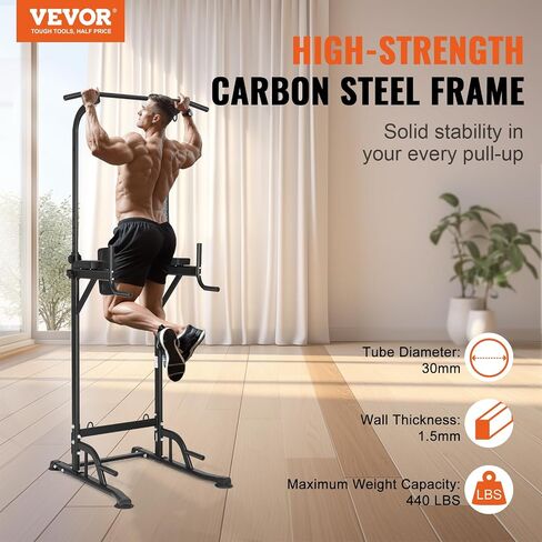 VEVOR Power Tower Dip Station - 10-Level Height Adjustable Pull-Up Bar, Multi-Function Home Gym, Strength Training Equipment with 7-Level Adjustable Backrest, PU Elbow Pads, 440 lbs Capacity in Saudi Arabia