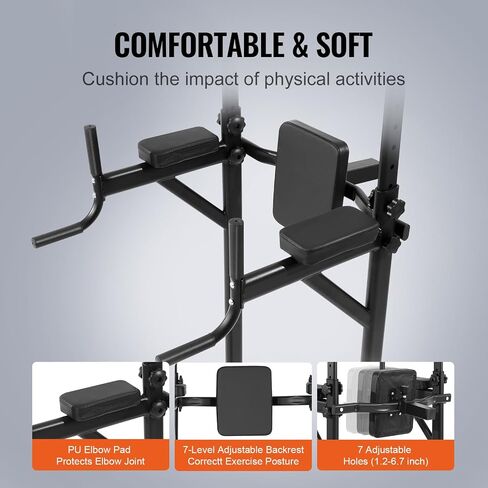 VEVOR Power Tower Dip Station - 10-Level Height Adjustable Pull-Up Bar, Multi-Function Home Gym, Strength Training Equipment with 7-Level Adjustable Backrest, PU Elbow Pads, 440 lbs Capacity in Saudi Arabia