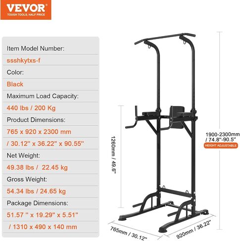 VEVOR Power Tower Dip Station - 10-Level Height Adjustable Pull-Up Bar, Multi-Function Home Gym, Strength Training Equipment with 7-Level Adjustable Backrest, PU Elbow Pads, 440 lbs Capacity in Saudi Arabia