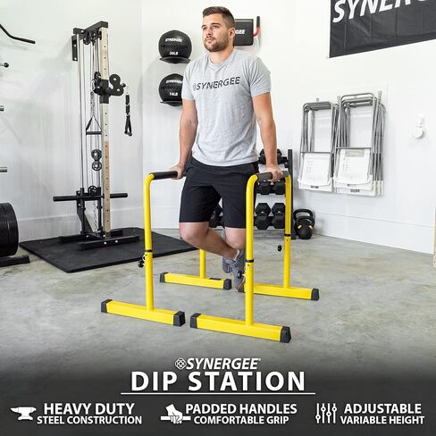 سينرجي ديب بار. محطة تراجع قابلة للتعديل من 30 بوصة إلى 39 بوصة للانخفاضات والسحب المقلوب. السعة القصوى 400 رطل. حامل تراجع محمول لتمرين الجسم بالكامل. متوفر باللون الأصفر والأسود. in Kuwait